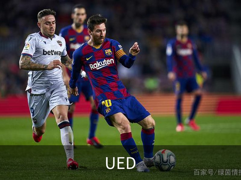 关于UED